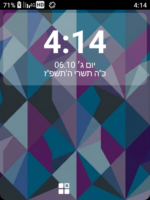 Screenshot_20261006-041442.png