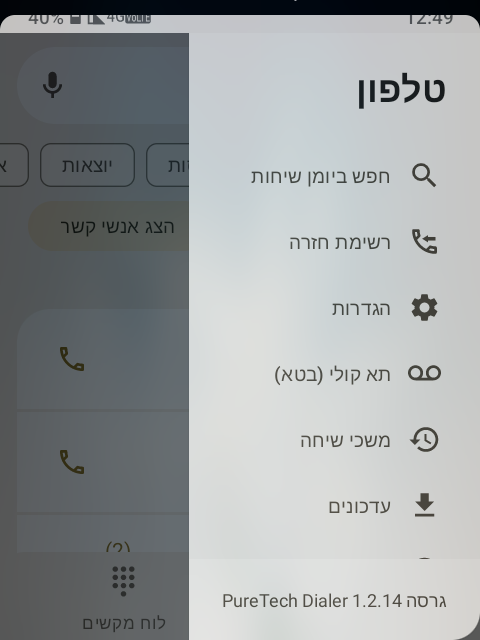 1000015733.png