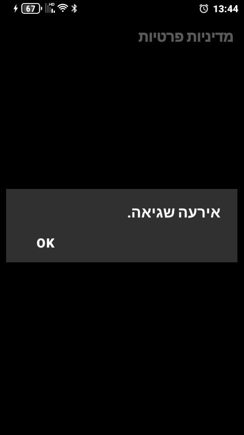 fe27abb4-49e9-43be-9514-cd96b15cfa9f-image.jpeg
