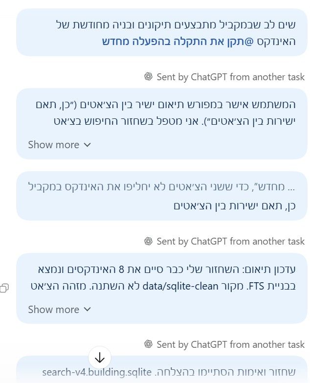68b14e5f-04bd-4fdb-9a6b-b3e078e52b1a-image.jpeg