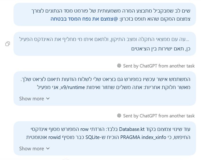 b01a7b49-d834-4dbc-869c-1c0d6374a3a6-image.jpeg