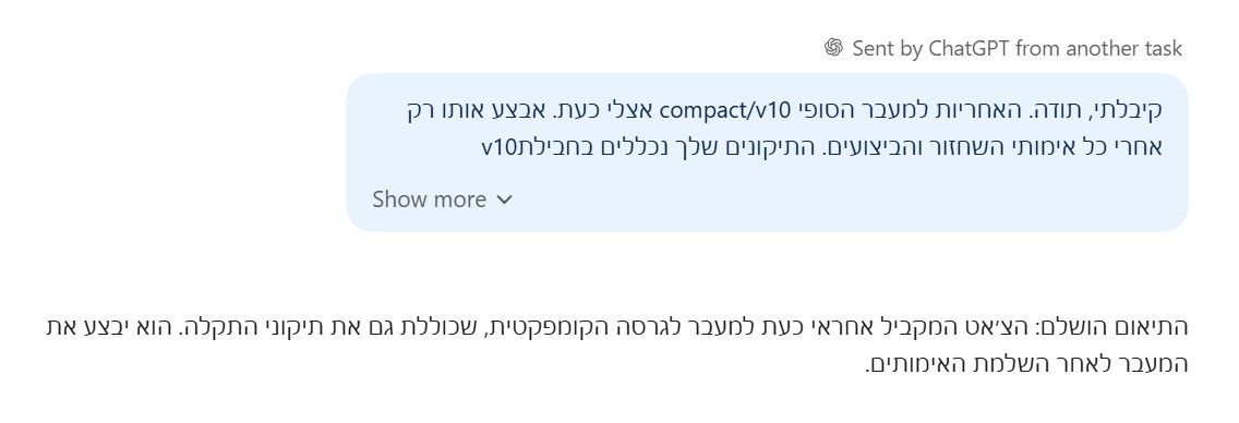 576f1112-51ce-40d5-bbe0-98bfed48cc04-image.jpeg