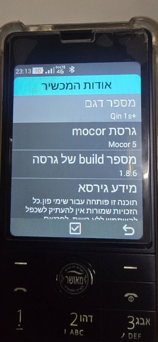 1af00ae8-8145-4024-aeee-d44f8694839b-image.jpeg