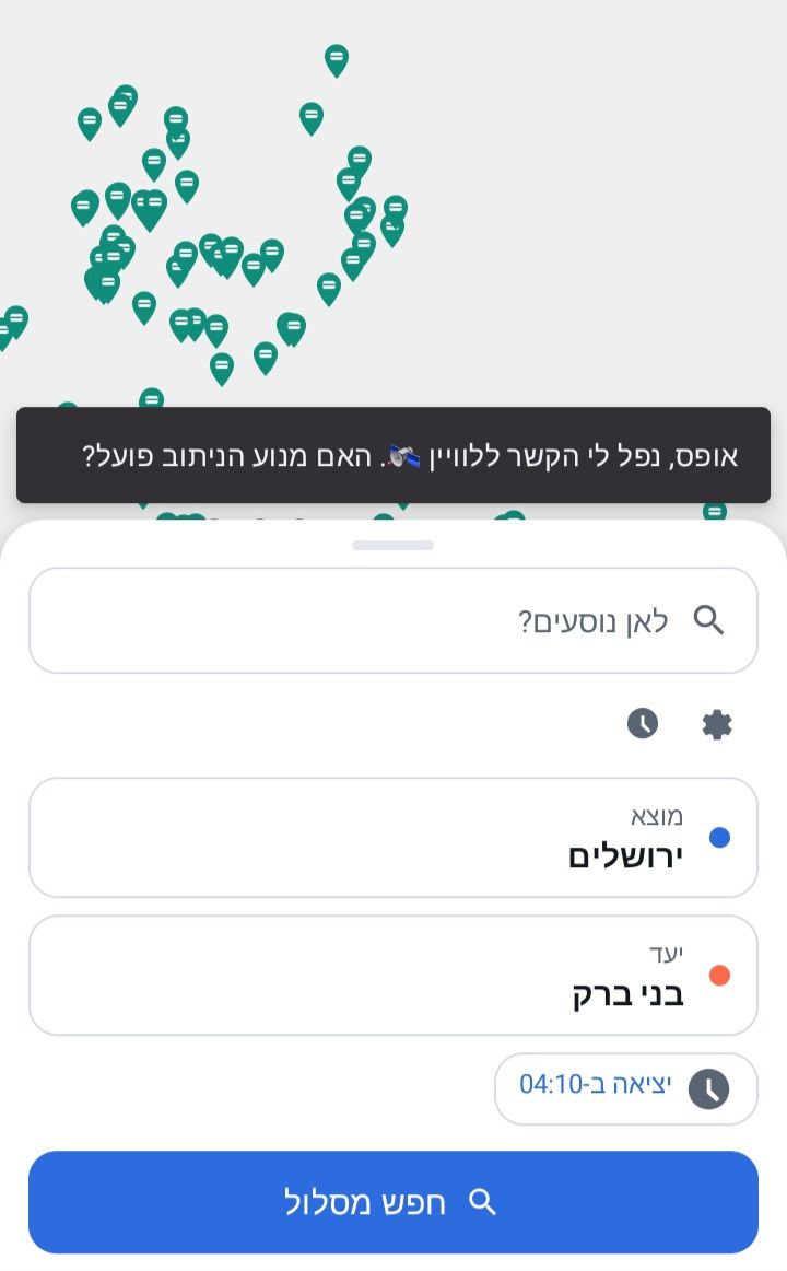 1000051831.jpg