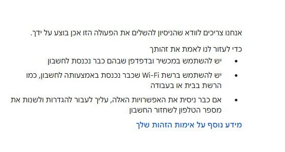 48c3bfa6-fa73-4851-814b-2056d1eebd17-image.jpeg