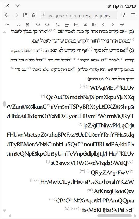 29c453e5-530a-40c4-8219-0a7c73416a2c-image.jpeg