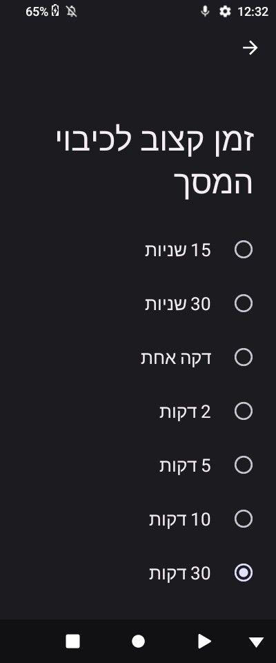 772c0caf-fc68-4ee9-93e5-4d6d00e31887-image.jpeg