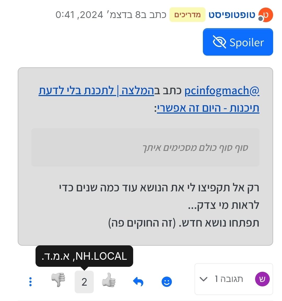 11759.jpg