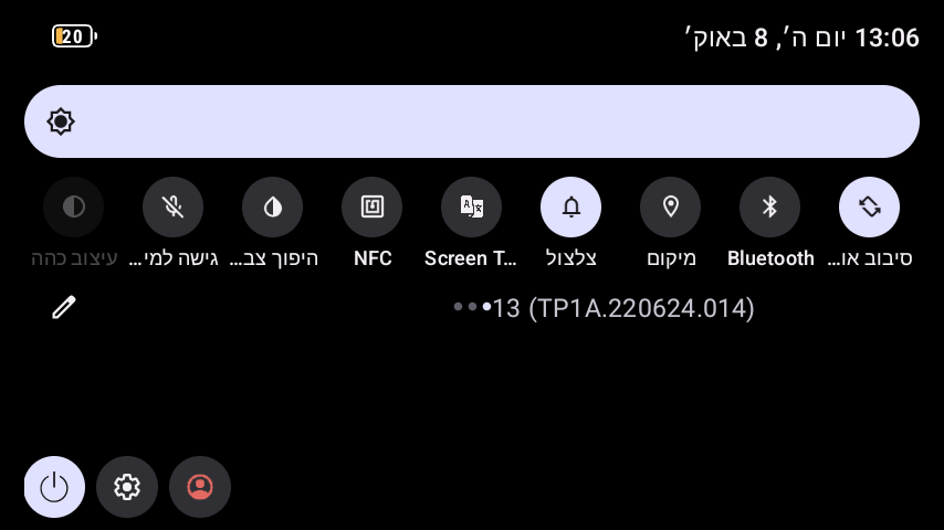 1000232507.png