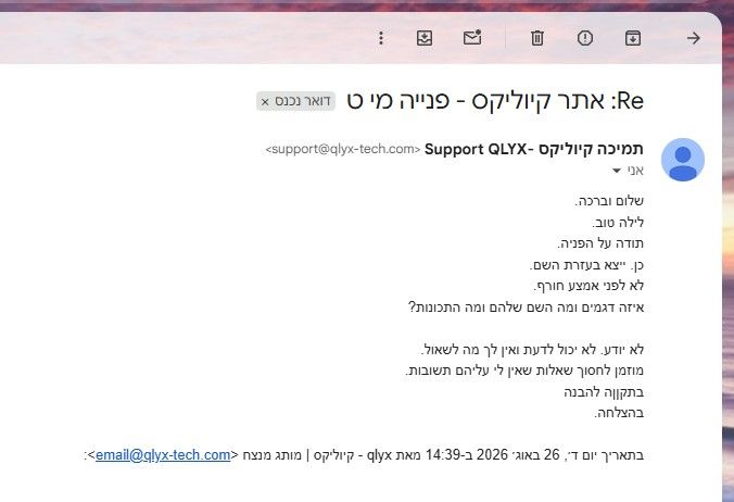 afe6b225-c8d1-4323-a6dc-77fab101f974-image.jpeg