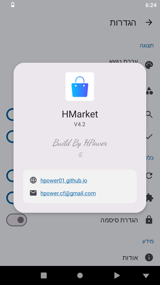 Screenshot_20260918-062458.png