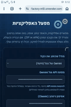 screen-20261011-051451.gif