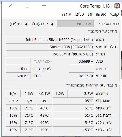 5b5c34ea-f44a-4da9-82df-21a2c1181062-image.jpeg