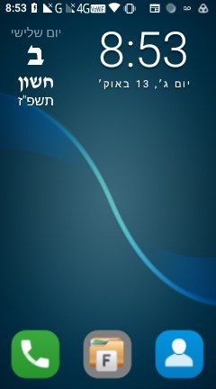 סמל שיחות Wi-Fi