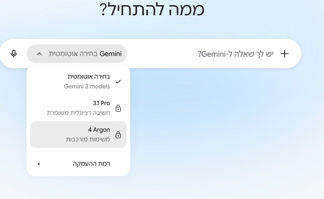 824a1cb2-96f6-4d53-a7b1-fce3b801f7cc-image.jpeg