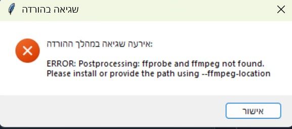 e43d9e9b-cd77-4a18-8639-1cf63486abe9-image.jpeg