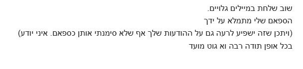 65a0da5b-178b-4df7-84fe-50461d69e40e-image.jpeg
