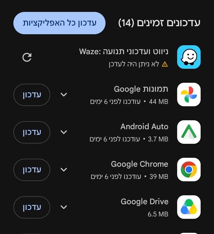 Screenshot_20261013_1231909_Google Play Store.jpg