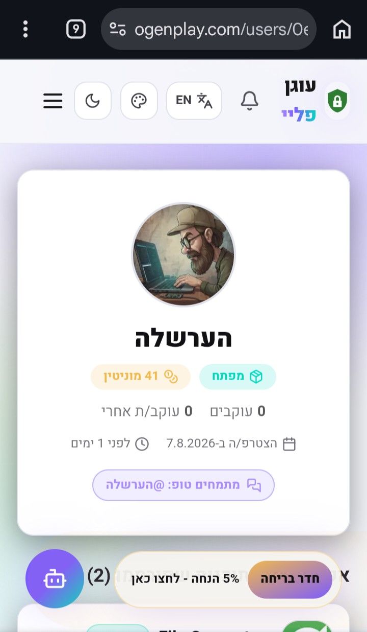1000074290.jpg