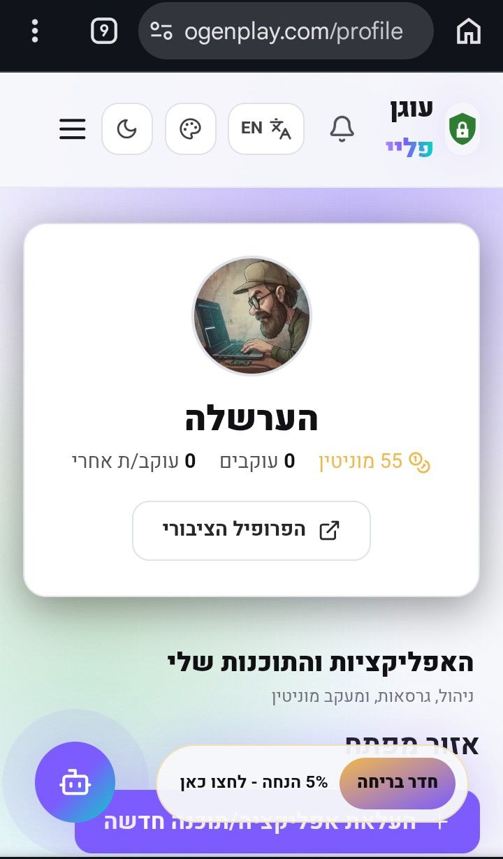 1000074288.jpg