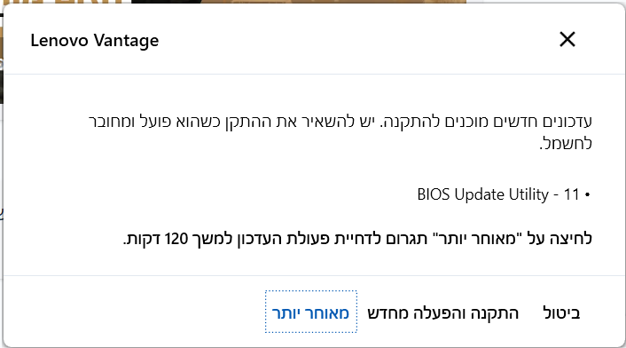 צילום מסך 2026-10-16 011851.png