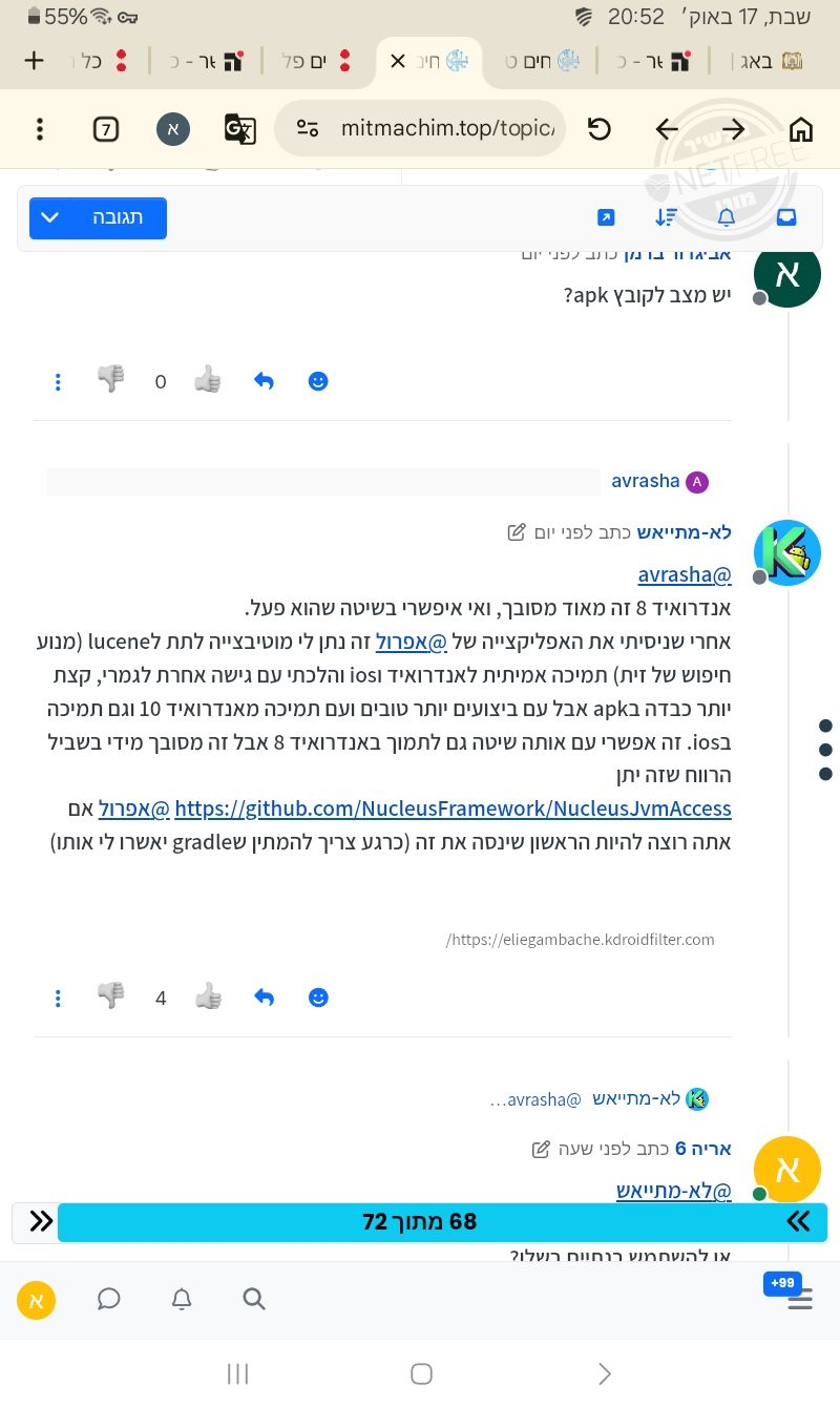 1000061677.jpg