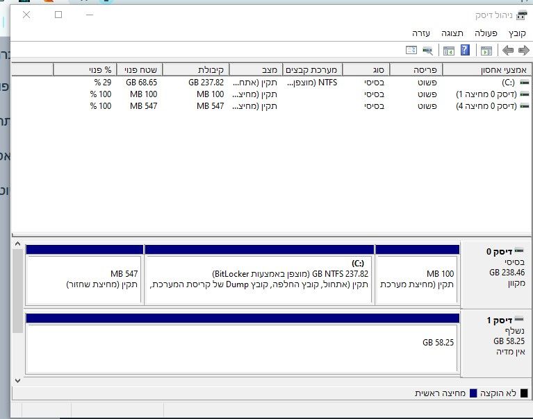 06b586ff-bd72-42e3-9eed-cd9f8b83a158-image.jpeg