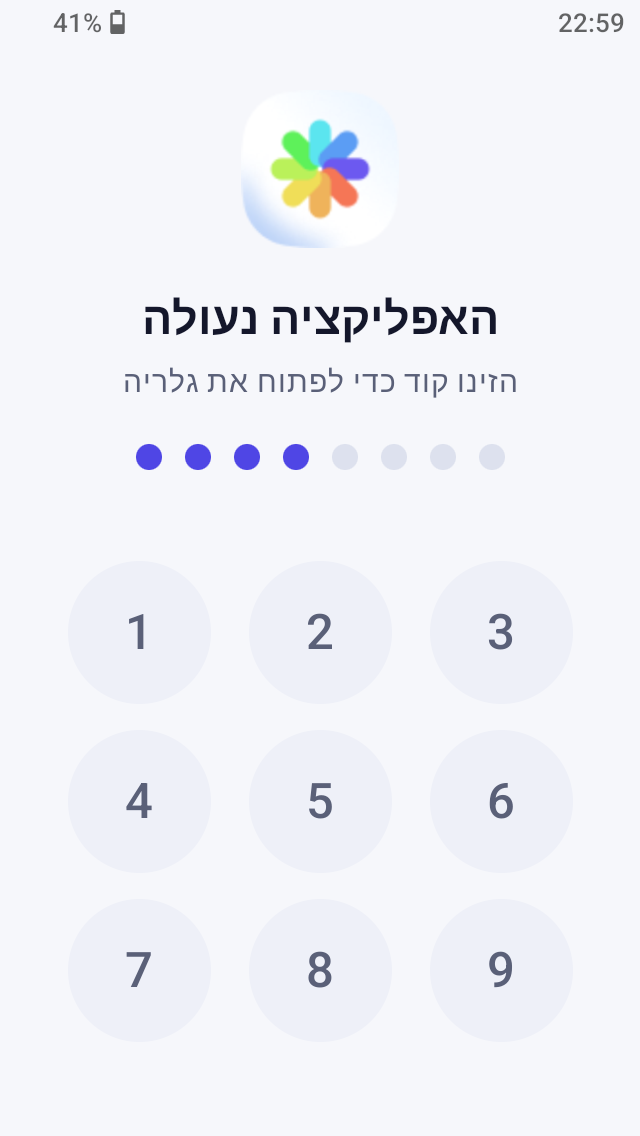 Screenshot_20261017-225937.png