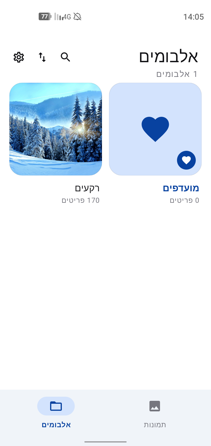 Screenshot_20261018-140502.png