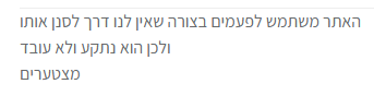 Screenshot 2026-10-18 150249.png