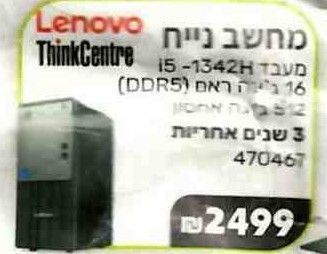 6919129a-7d56-4722-8d14-a1db469461df-image.jpeg