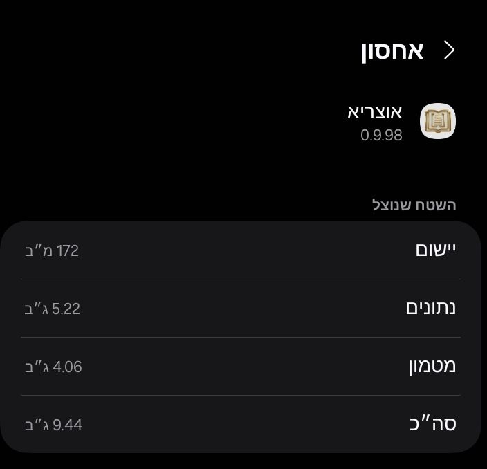1000082844.jpg