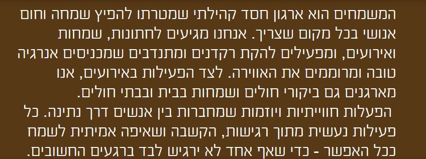 מ.jpg
