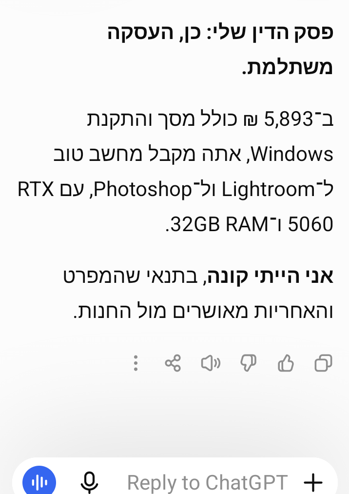 12089.png