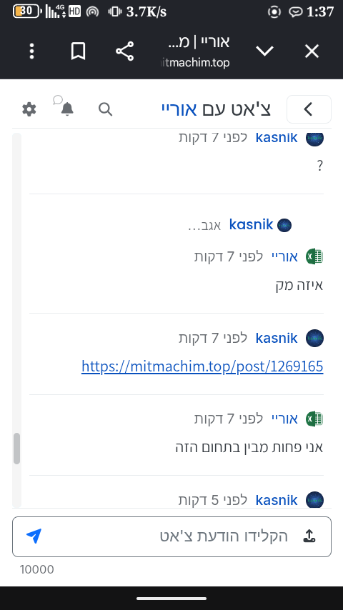 1000153114.png