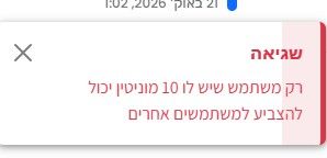 8bafa76c-f437-481f-8099-b01cb4d64e35-image.jpeg