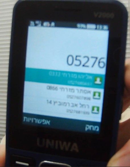 ae6d702a-ee0c-47f8-9189-ea7ab3c705e0-image.jpeg