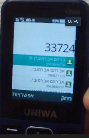 fb9a34bd-af28-429d-b75c-d624decec8ab-image.jpeg