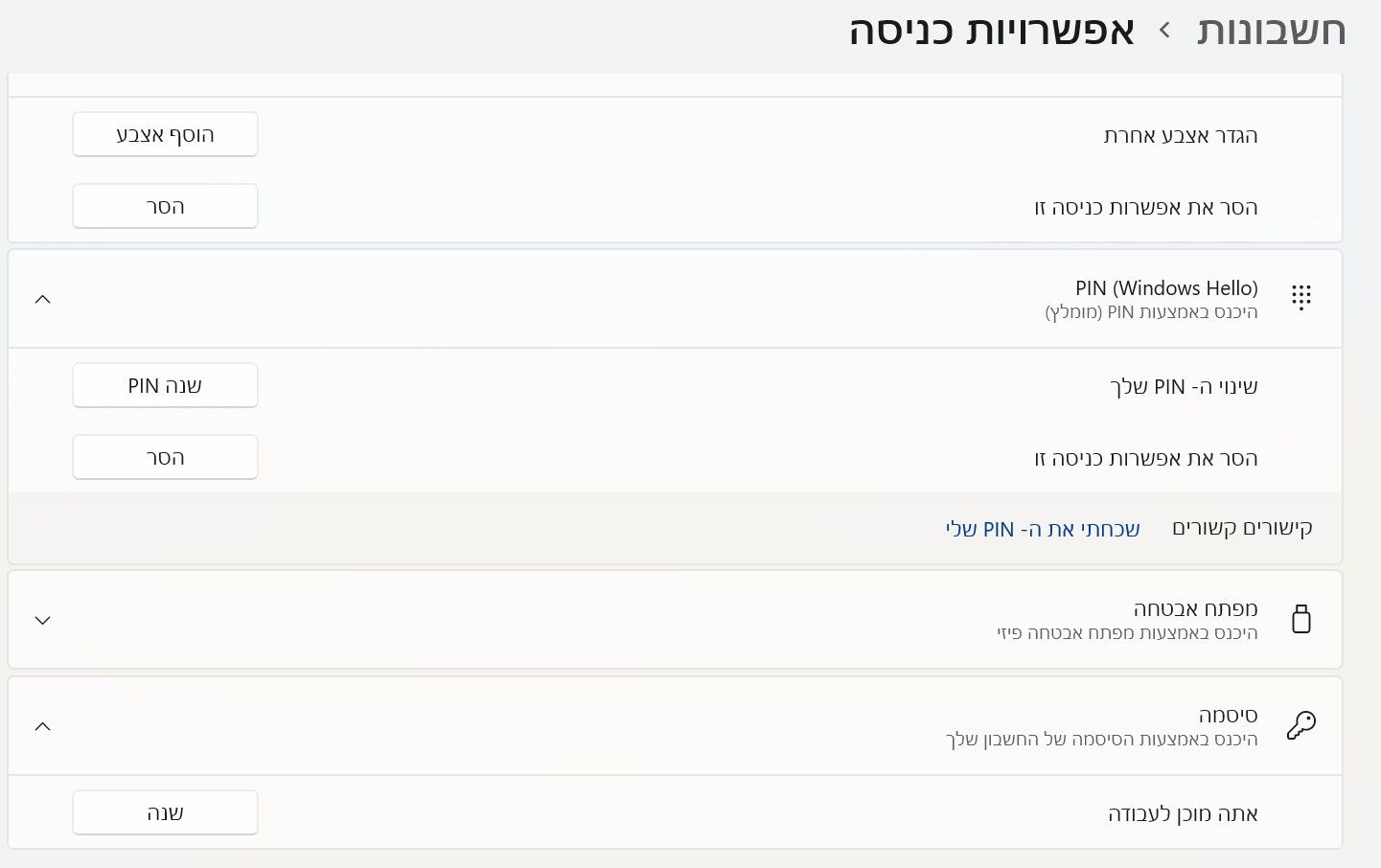 34ffc187-6304-4dfd-beb3-5938ce64c8ea-image.jpeg