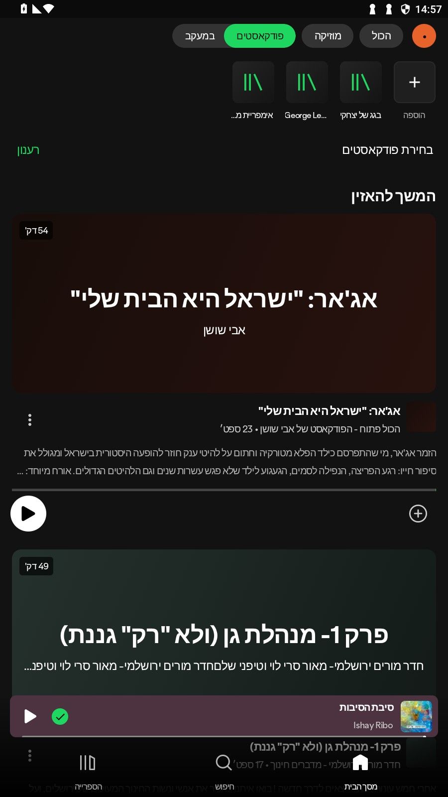8fd78007-8199-42bd-98ec-2df19966bf0a-image.jpeg
