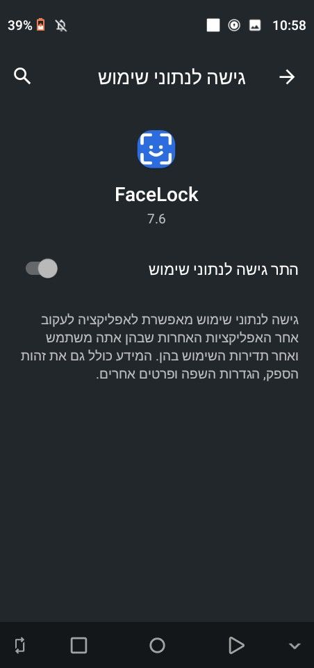e587bc2a-8a9b-490f-a3b1-51ad07ab1d61-image.jpeg
