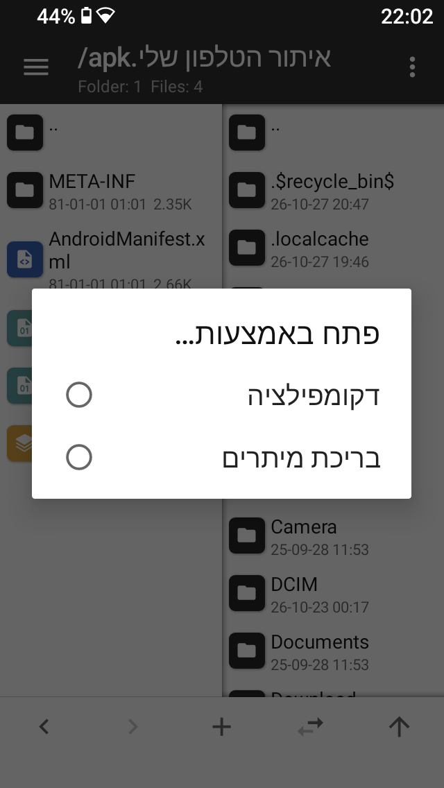 Screenshot_20261027-220224.png