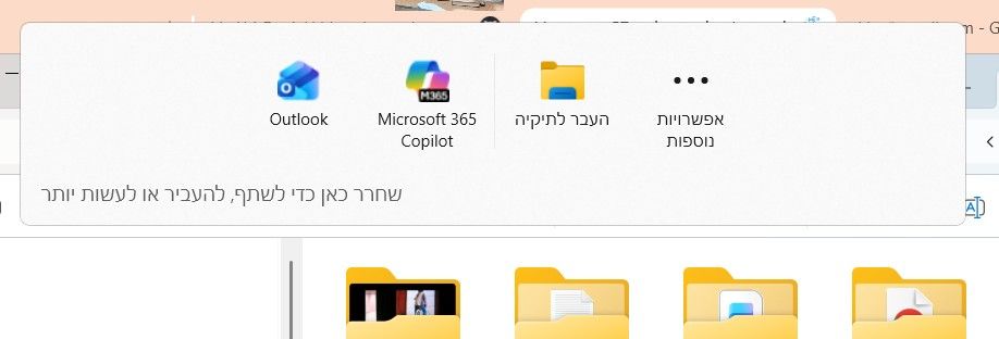 ce18e873-7f22-4ea4-89d1-d9b4712fce55-image.jpeg