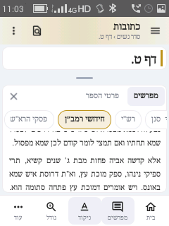 Screenshot_2026-10-27-11-03-21.png