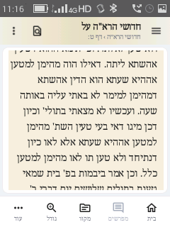 Screenshot_2026-10-27-11-16-27.png