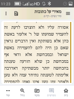 Screenshot_2026-10-27-11-23-46.png