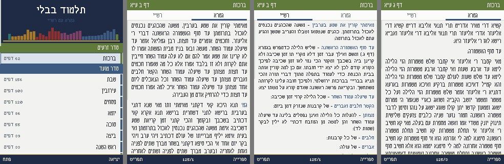 0f6a53a3-6096-421e-82a1-a8258792fb67-image.jpeg