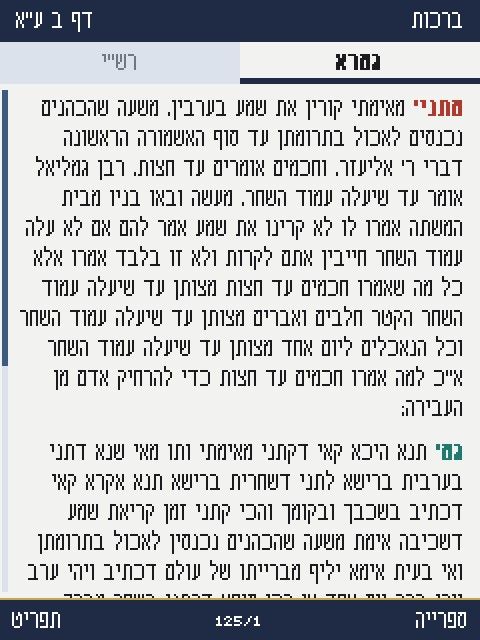 ba2f8c2f-de03-4d02-b9e6-a145c4db45c7-image.jpeg
