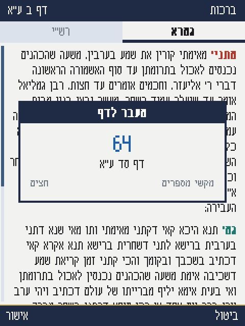 e331d7ba-5aec-4990-ac20-026f7ce3692c-image.jpeg