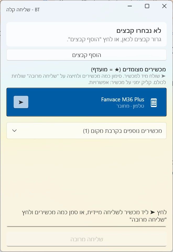 ded962ce-6906-426f-b6e6-afd24d668b05-image.jpeg